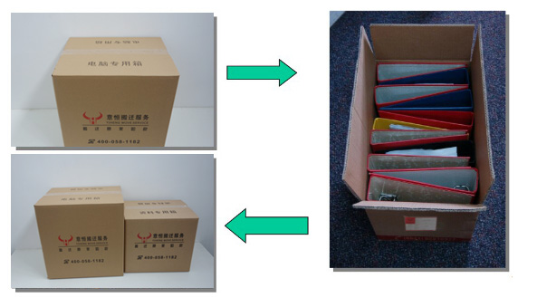 7470ae2fe3.jpg 004.jpg