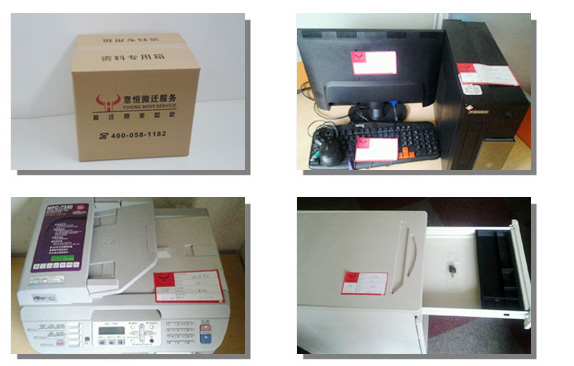 ec0d661584.jpg 003.jpg